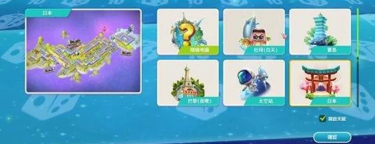 大富翁6局域網(wǎng)聯(lián)機(jī)掉線問題全攻略