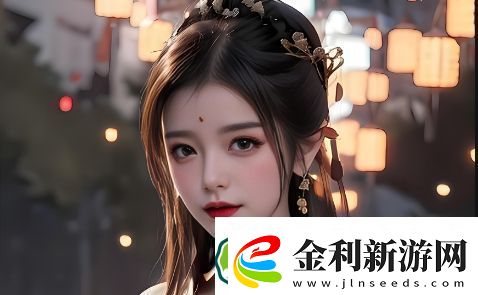 償還3