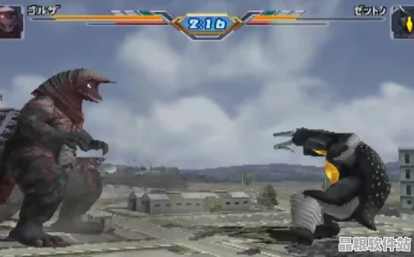 奧特曼格斗進(jìn)化三深度挑戰(zhàn)