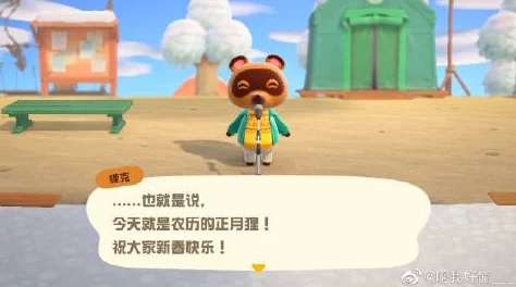 動物森友會角色貍克身份大揭秘