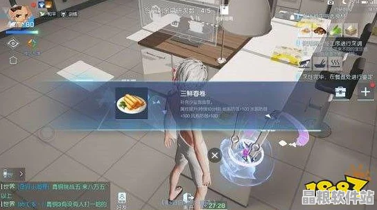 龍族幻想溫暖菜譜全攻略