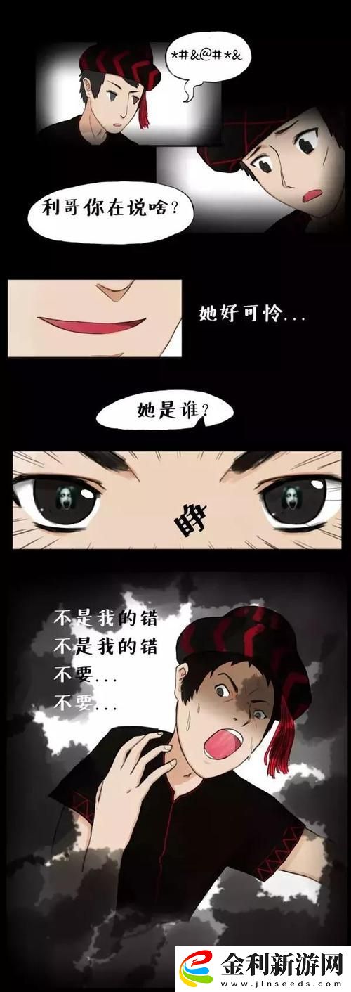 今夜も母いいだいに的意思