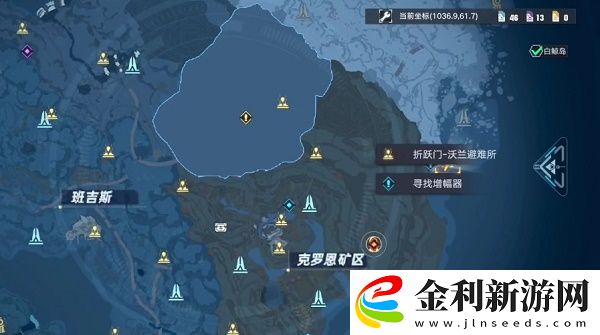 幻塔雪原勘探隊任務怎么接取