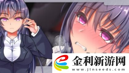 18年禁創(chuàng)造流漿創(chuàng)造水