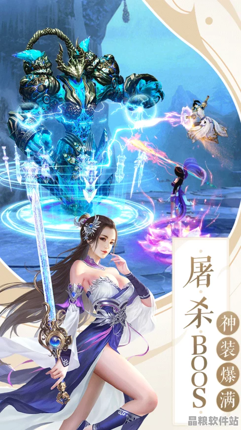 一人之下手游職業(yè)巔峰對(duì)決深度解析