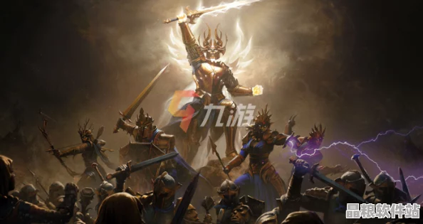 暗黑破壞神不朽