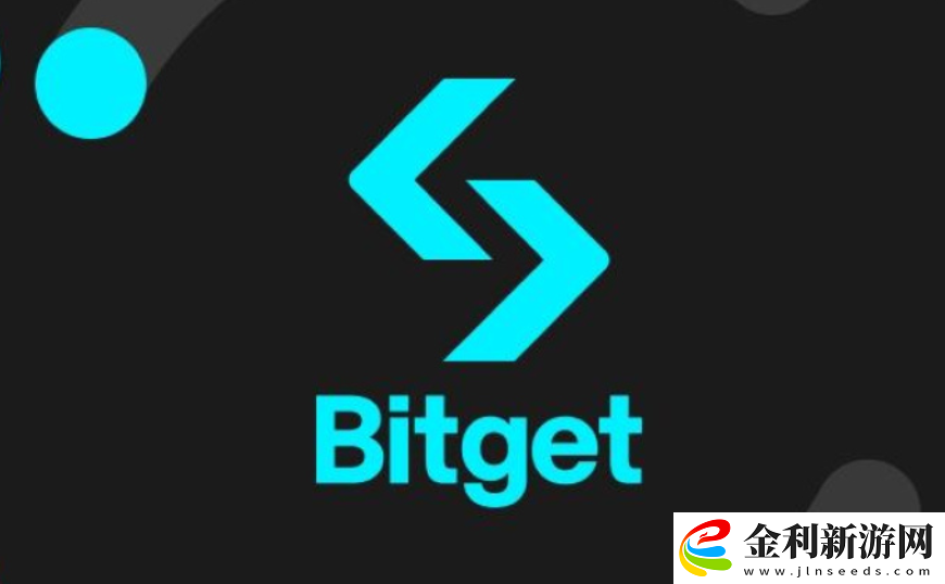 Bitget交易平臺官方App下載安裝教程