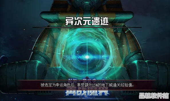 探索原神卡維