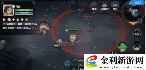 古荒遺跡薩滿技能效果一覽