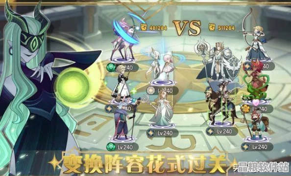 劍與遠(yuǎn)征小米版全面深度解析