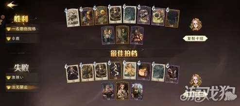 哈利波特