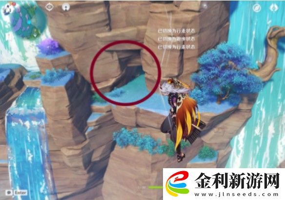 原神海祇之心洞窟怎么進(jìn)