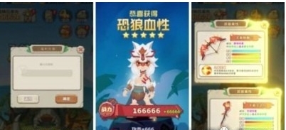 勇者養(yǎng)成記提升部落等級(jí)方法一覽