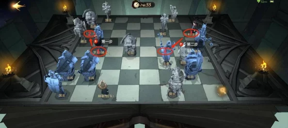 哈利波特魔法覺醒