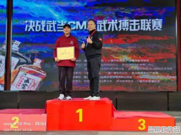 四月中下旬