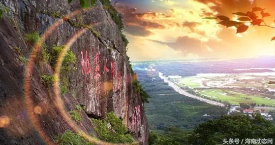 重返未來(lái)1999