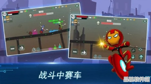 火柴人歸來手游掛機加速升級