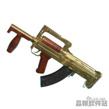 絕地求生GROZA槍械全面深度剖析