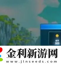 潛水員戴夫鮫人族遺物具體獲取指南