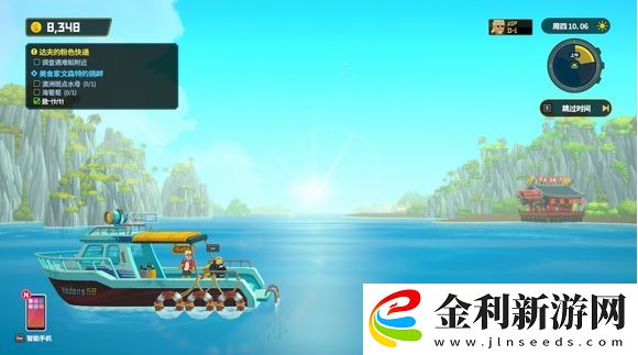 潛水員戴夫鮫人族哨所位置詳細一覽