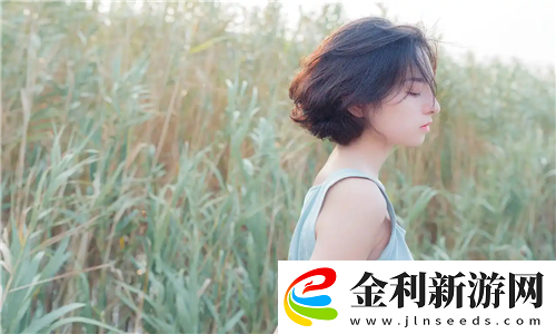 大地資源二高清在線觀看播放讓觀影變得更有趣