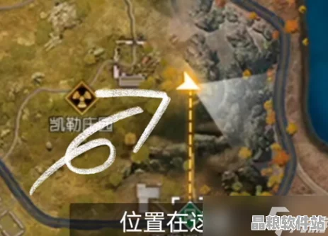 黎明之海探秘?zé)岢?></p><p>我們不得不提的是位于“遺忘之島”的寶藏，這個島嶼因其位置偏僻、環(huán)境惡劣而鮮有人至，但正是這樣的地方才隱藏著令人垂涎的寶藏，玩家需要通過一系列復(fù)雜的解謎任務(wù)，包括尋找線索、破解機關(guān)等，才能最終找到寶藏的所在，而這一過程不僅考驗了玩家的智慧和耐心，更讓玩家在解謎的過程中體驗到了冒險的樂趣。</p><p>除了“遺忘之島”，黎明之海中還有許多其他值得探索的寶藏地點，深海遺跡”中的古老寶箱，據(jù)說里面藏有古代文明的遺物；還有“風(fēng)暴之眼”中的神秘寶藏，它只有在特定的天氣條件下才會顯現(xiàn)，這些寶藏的尋找過程各不相同，但都充滿了挑戰(zhàn)和驚喜。</p><p style=