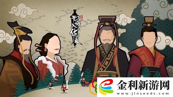 無悔華夏有哪些結(jié)局
