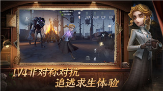 星際爭霸2戰(zhàn)爭使者怎么玩
