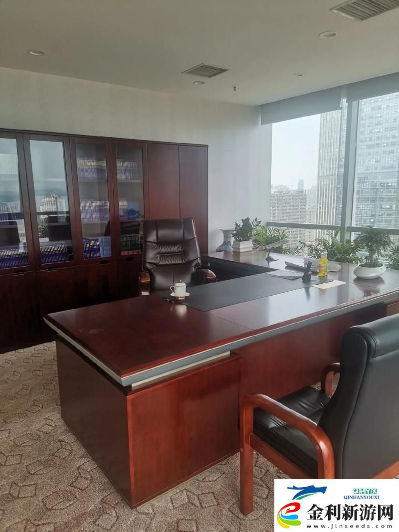 辦公室的特別招待