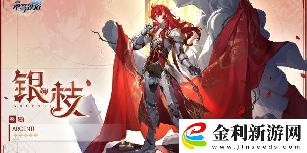 崩壞