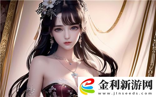 麻花星空影視在線看鄉(xiāng)村版