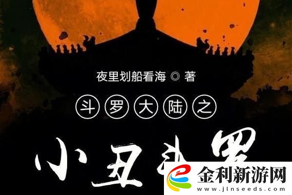 空洞騎士全傳送點(diǎn)分布在哪里