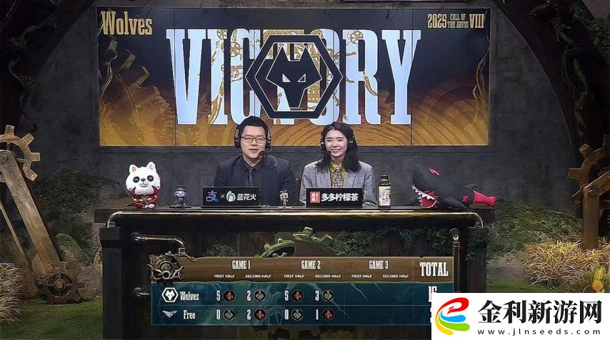 第五人格COA8