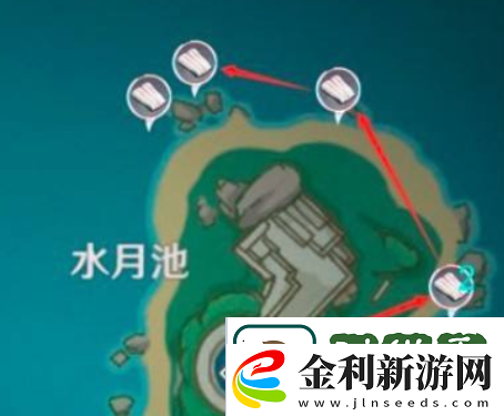 原神鰻肉怎么采集