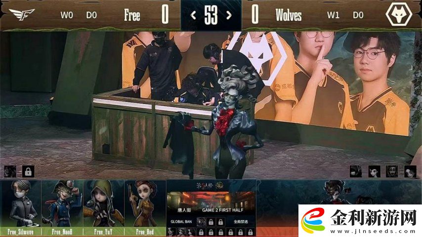 第五人格COA8