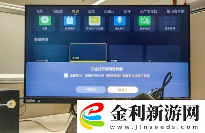 96533電視影片免費(fèi)