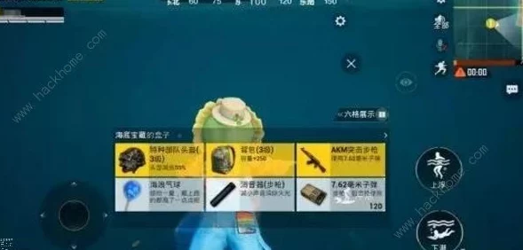 黎明之海探秘?zé)岢?></p><p>對于玩家來說，探尋這些寶藏不僅僅是為了獲得獎勵，更是一種對未知世界的探索和挑戰(zhàn)，在這個過程中，玩家需要不斷思考、嘗試，甚至需要與其他玩家合作，共同解決難題，這種團隊合作和共同探索的精神，正是黎明之海所倡導(dǎo)的游戲理念。</p><p>玩家熱議中，不少玩家表示，探尋寶藏的過程比找到寶藏本身更加有趣，他們享受在解謎和探險中獲得的成就感，以及與其他玩家分享經(jīng)驗和心得的樂趣，也有玩家希望游戲能夠繼續(xù)增加更多寶藏和謎題，讓探索之路永無止境。</p><p style=