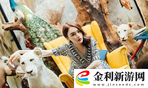 齊齊直播