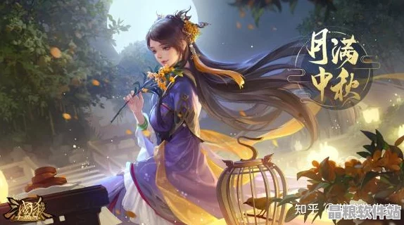 三國殺策略巔峰對決