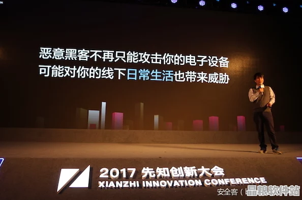 三角洲行動(dòng)制作方深度揭秘