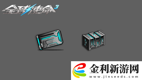 戰(zhàn)神降臨全球使命3新版特惠包引爆325狂歡