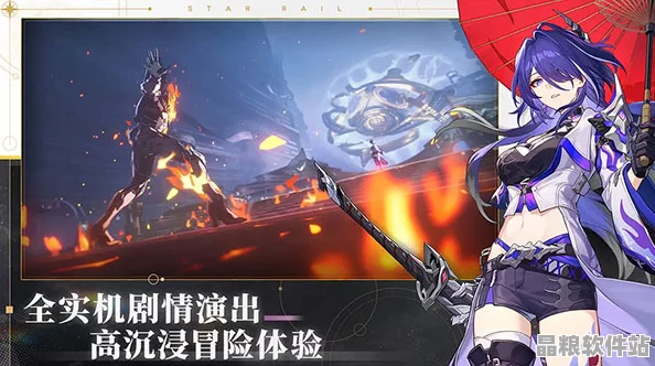 崩壞星穹鐵道角色深度解析