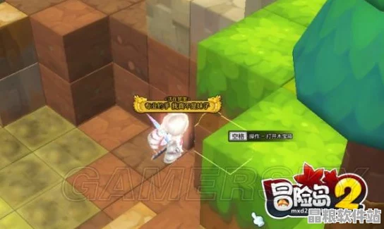 冒險島2冰鎬干脆面