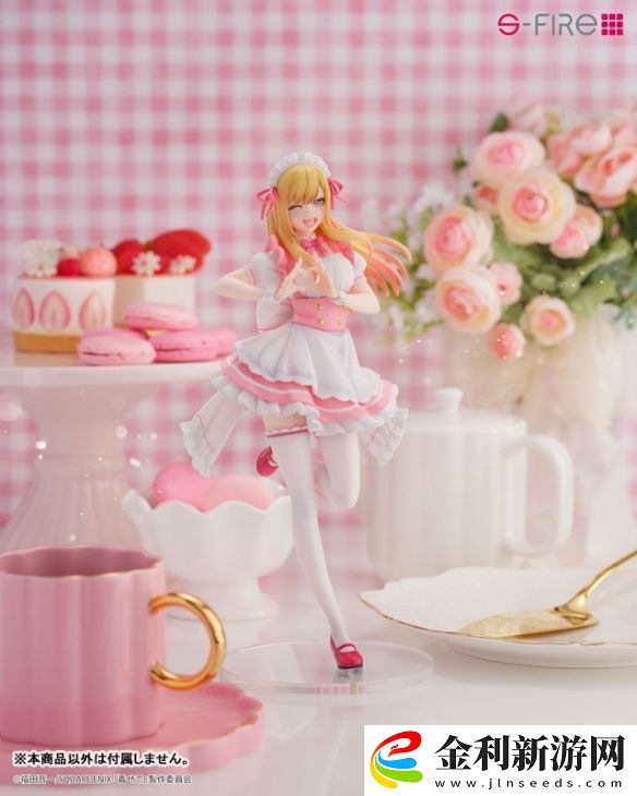 SEGA戀上換裝娃娃喜多川海夢(mèng)Pretty女仆Ver.模型