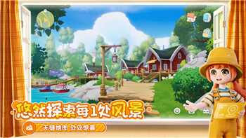 金鏟鏟之戰(zhàn)怎么改陣容收藏