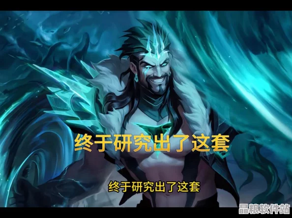 LOL手游卡莎出裝及天賦搭配全攻略