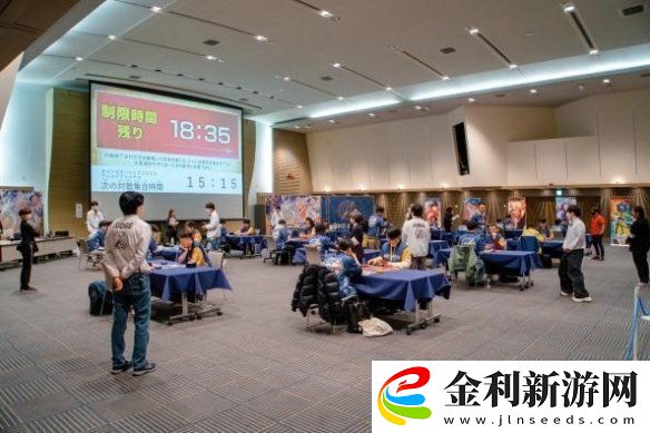 航海王卡牌對戰(zhàn)世界賽巔峰對決