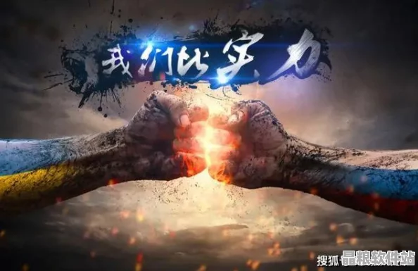 三角洲行動(dòng)制作方深度揭秘