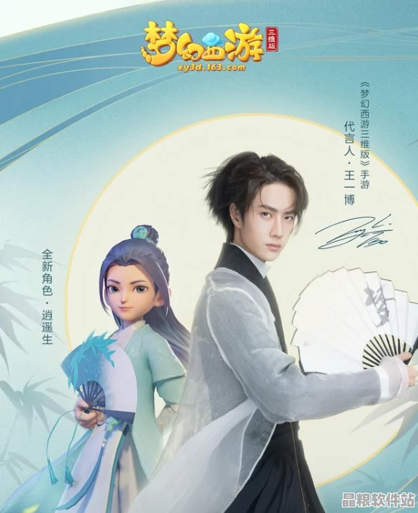 博夢(mèng)齋驚艷登場(chǎng)