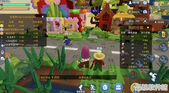 樂高無限新地圖斷崖飛車震撼登場